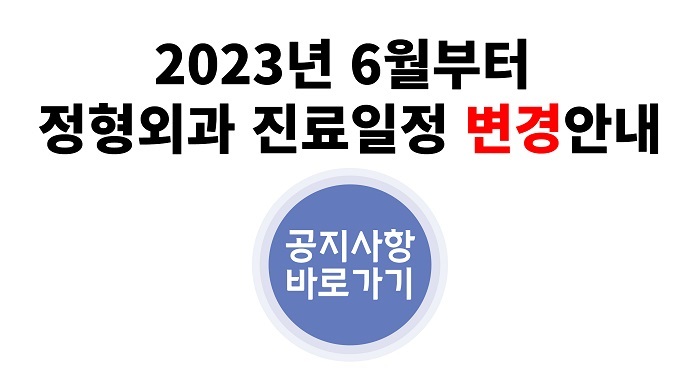 0fb2cf56eb691f98c0631c861185b292_1683704