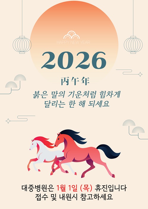 5f8af81980d2411ac819c997ebc587e8_1766732