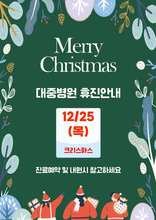 97af7ff65ab71f08fd2878773869fc0c_1766109