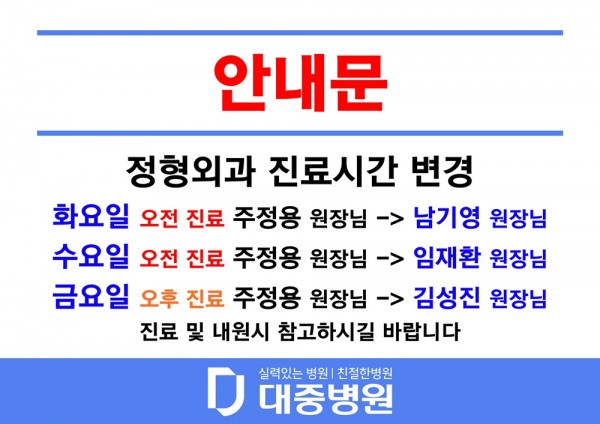 53a0645a2711d1e40fb4bc0a7a65272c_1766541