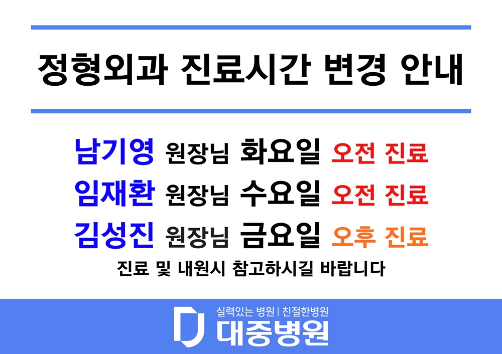 14b028c9679f8f2545f49d3cc80aeb2b_1767774