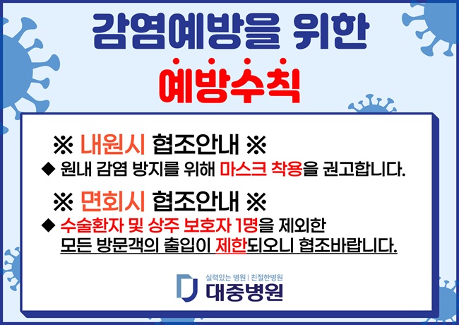 e486c51fdd785da5799b26a6a65271e6_1769474