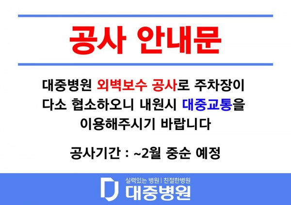 38cabbd2e87476169696a82f59cf9681_1767918