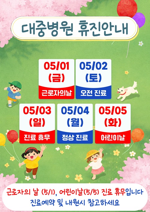 fdf20051c90a4b9ba2f1140417f3b0b4_1776297