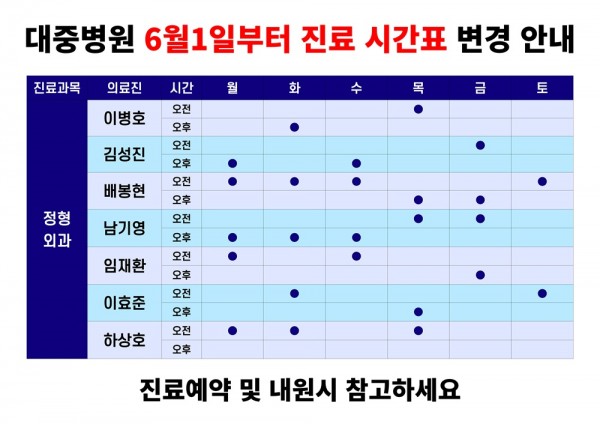 deeb3d299565bbf91504659c15f9c99d_1776911